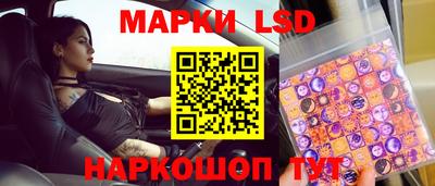 прущие крисы Ярославль