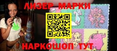 MDMA Шахты