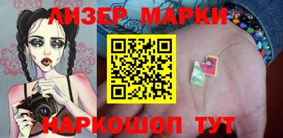 mdpv Шелехов