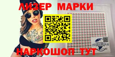 прущие крисы Ярославль