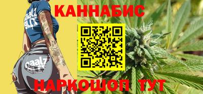 mdpv Шелехов