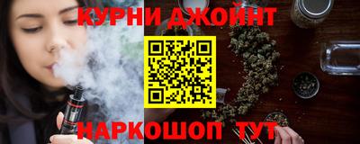 MDMA Шахты