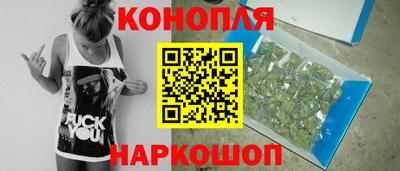 спиды Ярцево