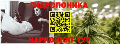 прущие крисы Ярославль