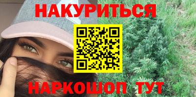 MDMA Шахты
