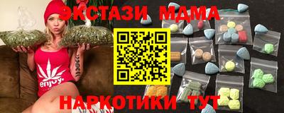 скорость Шебекино