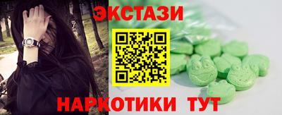 скорость Шебекино