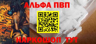 MDMA Шахты