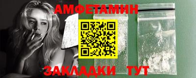 прущие крисы Ярославль