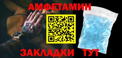 MDMA Шахты