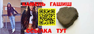 MDMA Шахты