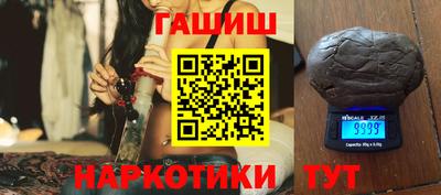прущие крисы Ярославль