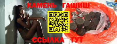 mdpv Шелехов