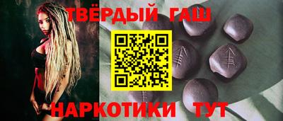 скорость Шебекино