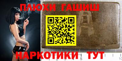 спиды Ярцево