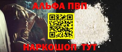 MDMA Шахты