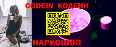спиды Ярцево