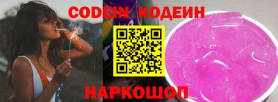 прущая мука Янаул